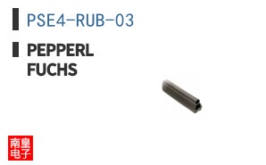 PSE4-RUB-03 ͼƬ
